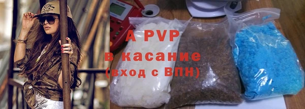 ГАЛЛЮЦИНОГЕННЫЕ ГРИБЫ Новокубанск