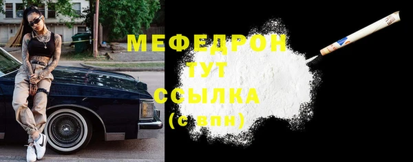 кокаин VHQ Нея