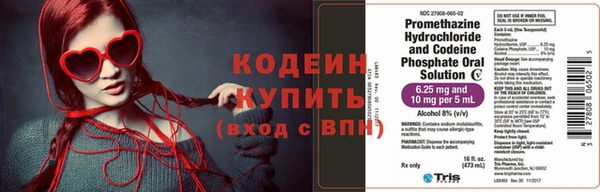 кокаин VHQ Нея