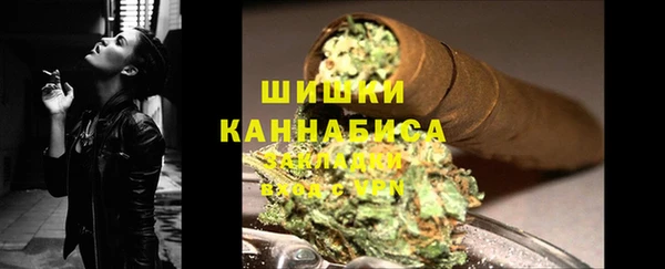 скорость Нефтегорск