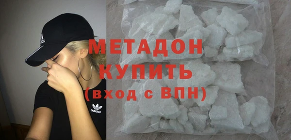 кокаин VHQ Нея