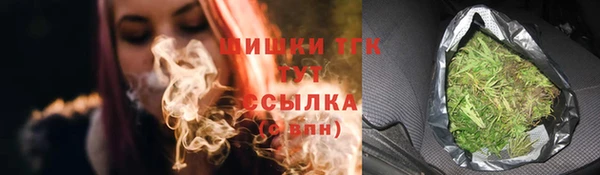 ALPHA PVP Новодвинск