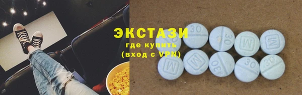 кокаин VHQ Нея