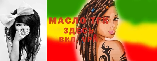 кокаин VHQ Нея
