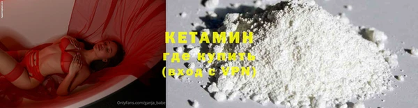 скорость Нефтегорск