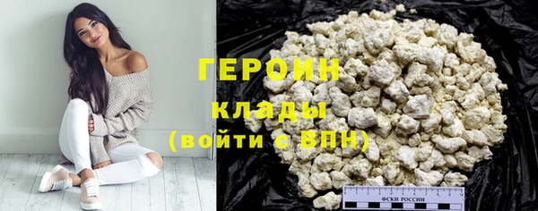 скорость Нефтегорск