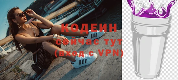 кокаин VHQ Нея