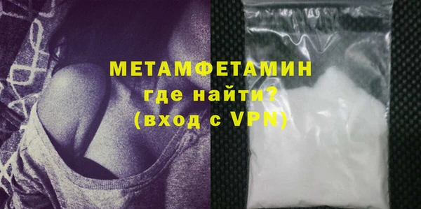 кокаин VHQ Нея