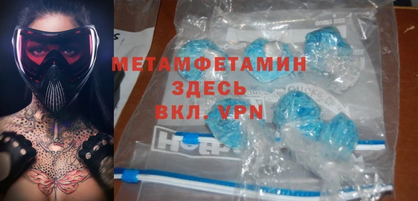 кокаин VHQ Нея