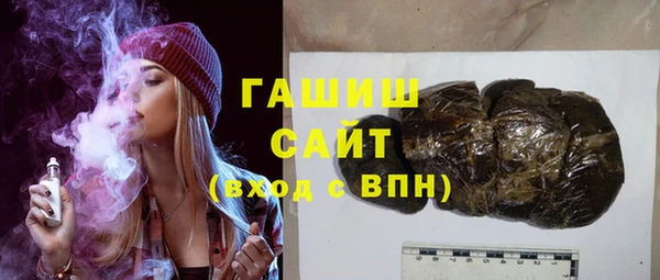 скорость Нефтегорск