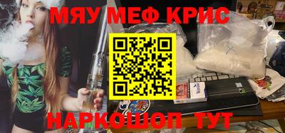 скорость mdpv Конаково