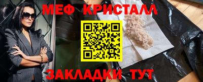 apvp Комсомольск-на-Амуре