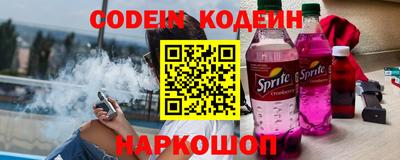 apvp Комсомольск-на-Амуре