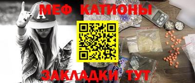 скорость mdpv Конаково