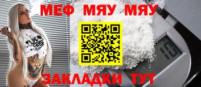 скорость mdpv Конаково