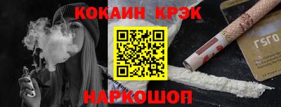 скорость mdpv Конаково