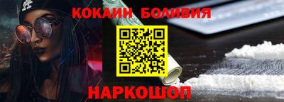 скорость mdpv Конаково