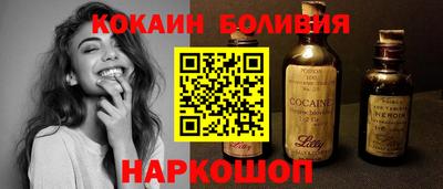 скорость mdpv Конаково