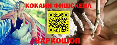 винт Коммунар