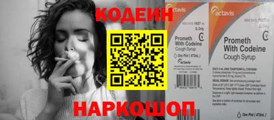 скорость mdpv Конаково