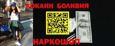 скорость mdpv Конаково
