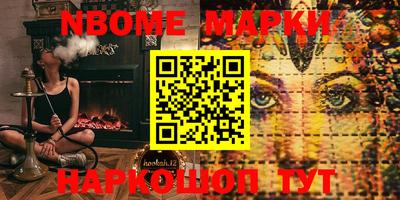 apvp Комсомольск-на-Амуре