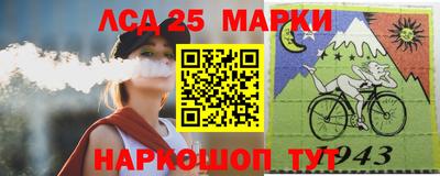 скорость mdpv Конаково