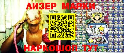 apvp Комсомольск-на-Амуре