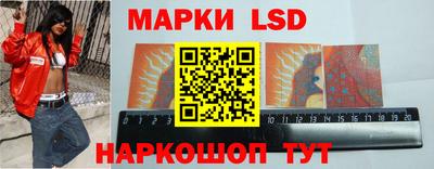 винт Коммунар