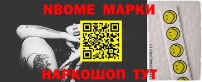 винт Коммунар