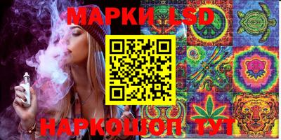 apvp Комсомольск-на-Амуре