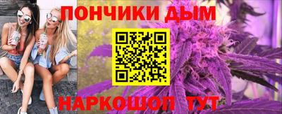 винт Коммунар