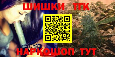 винт Коммунар