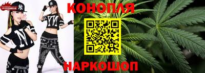 винт Коммунар