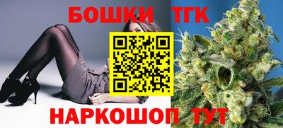 винт Коммунар