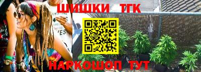 apvp Комсомольск-на-Амуре