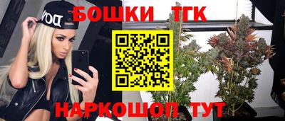 apvp Комсомольск-на-Амуре