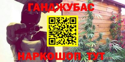 apvp Комсомольск-на-Амуре
