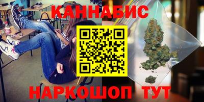 винт Коммунар