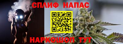 скорость mdpv Конаково