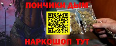 винт Коммунар