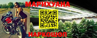 винт Коммунар