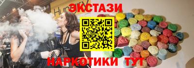 apvp Комсомольск-на-Амуре