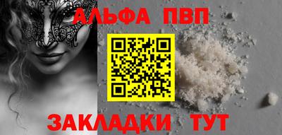 винт Коммунар
