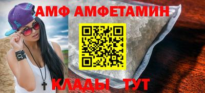 apvp Комсомольск-на-Амуре