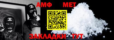 винт Коммунар