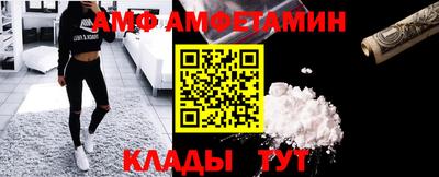 apvp Комсомольск-на-Амуре