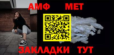винт Коммунар