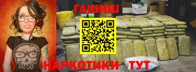 apvp Комсомольск-на-Амуре