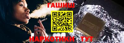 винт Коммунар